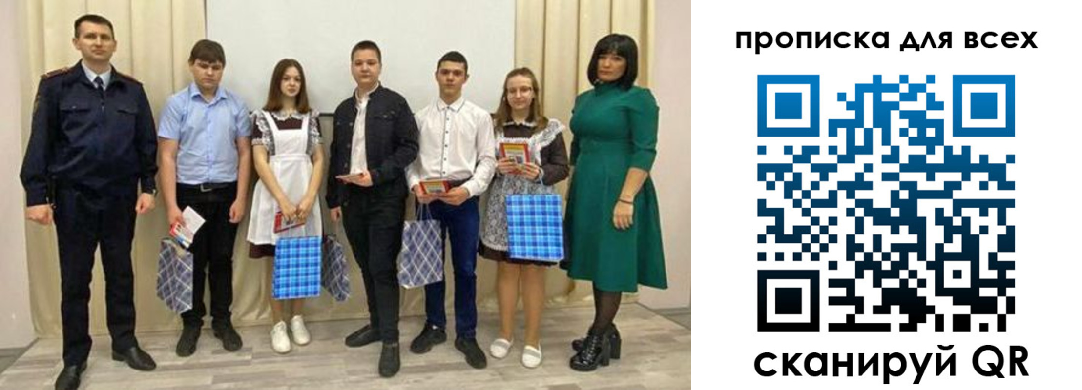 форма 3 в Великом Устюге